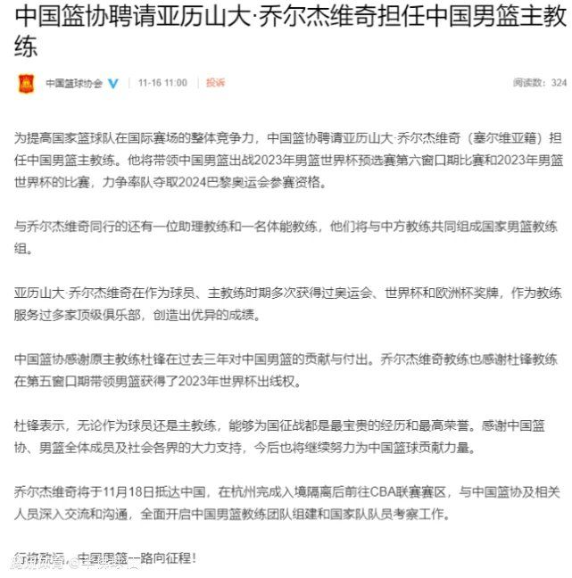 第38分钟，切尔西反击机会中路帕尔默直塞球布罗亚禁区右路挑射破门，随后裁判吹罚越位在先进球无效。